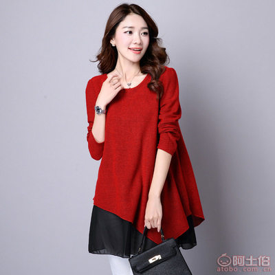 【4B-1292016新款秋裝胖MM時尚修身顯瘦百搭長袖拼接連衣裙8682】深圳市南山區七彩紛服飾批發商行 - 產品庫