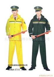 批發(fā)供應(yīng)酒店服裝