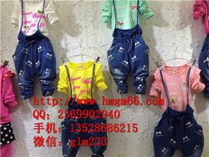 卡通中小童印花套裝批發小孩長袖新款套裝批發價格 廠家 圖片