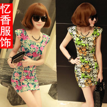 找相似款-廠家直銷(xiāo)2014女裝 上身超贊!收腰顯瘦蝴蝶結(jié)連衣裙 貨到付款-相似圖片