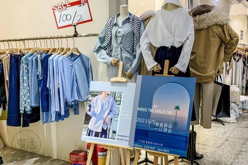 廣州服裝批發(fā)市場(chǎng)又清倉(cāng),100元拿下3件,最遲9號(hào)結(jié)束,撿寶要快點(diǎn)