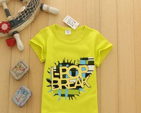 圖 廠家直銷貨源批發(fā)夏季低價(jià)庫存清倉童裝批發(fā)網(wǎng)工廠直銷便宜批發(fā)網(wǎng) 廣州二手母嬰兒童用品