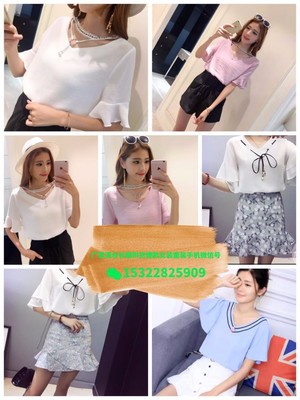 蘇州常熟服裝城地攤貨源批發(fā)夏季廠家直銷江蘇常熟國際服裝城女夏裝T恤貨源批發(fā)明星同款夏裝新款批發(fā)5-30元中高質量女裝批發(fā)圖片_高清圖_細節(jié)圖