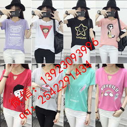 蝙蝠袖襯衣女裝批發與報價指南 優質廠家推薦